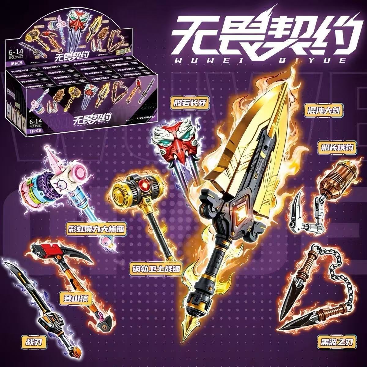 微信图片_20260324102617_927_20