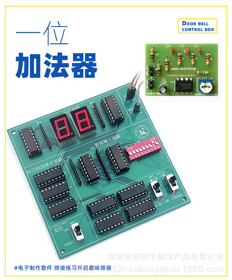 1688店详情 (1).png