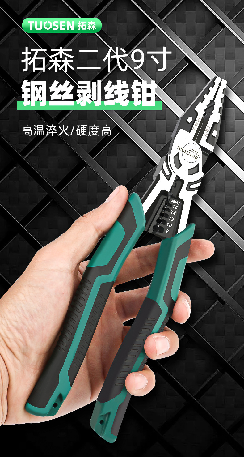 详情_01.jpg