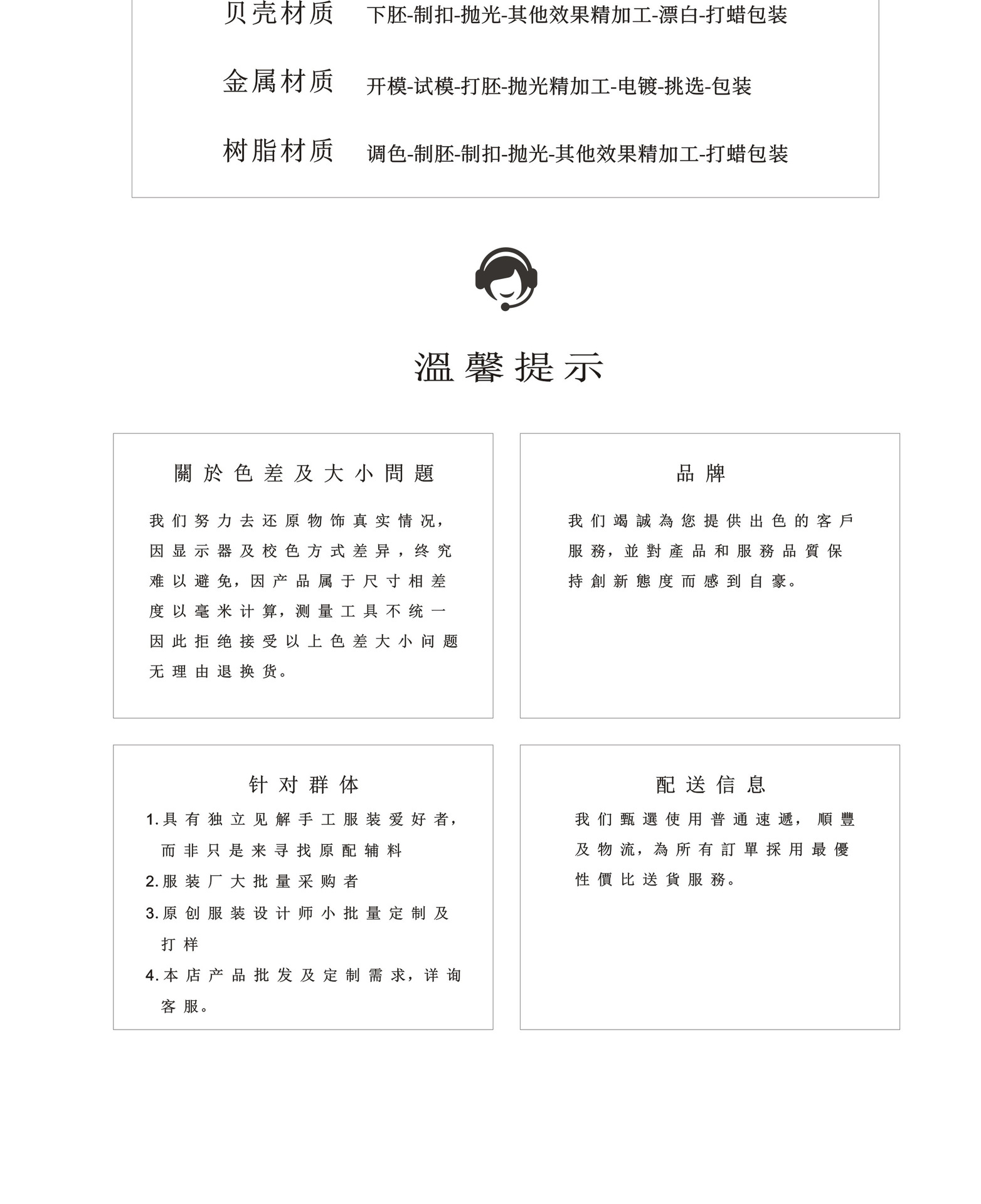果实扣_10.jpg