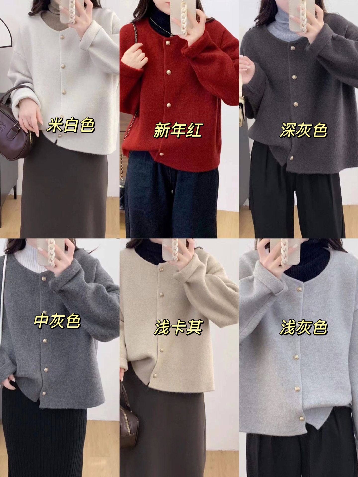 QQ图片20231227111915