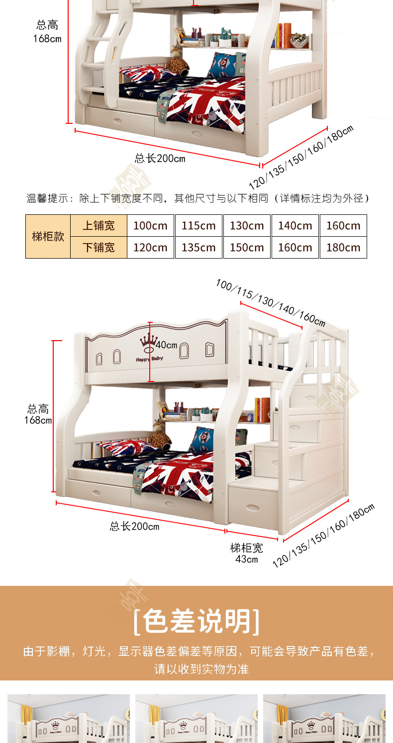 白色详情_16.jpg