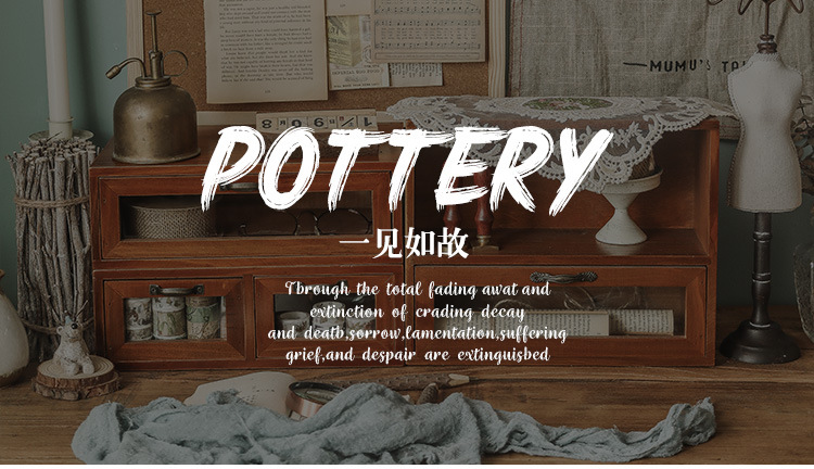 详情---副本---副本---副本---副本---副本_01