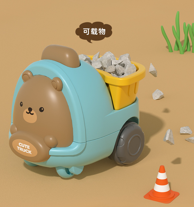 惯性车_08.jpg
