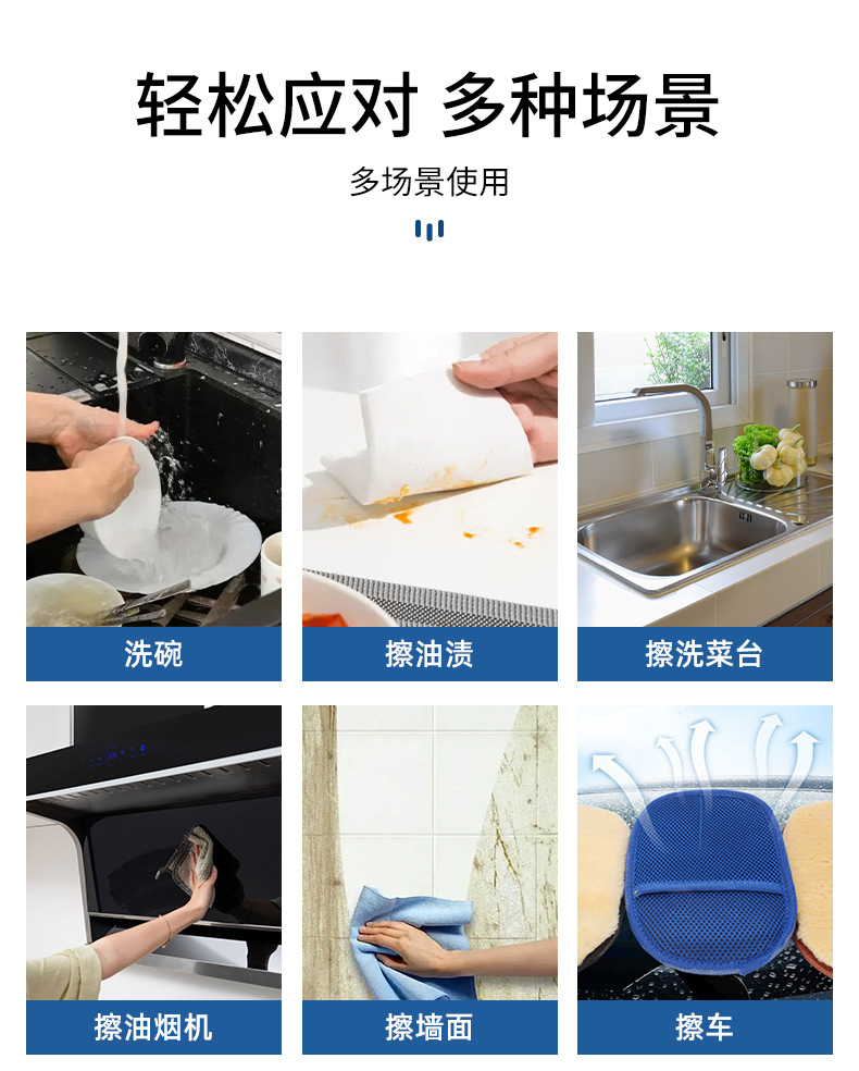 9-单面仿毛手套_14
