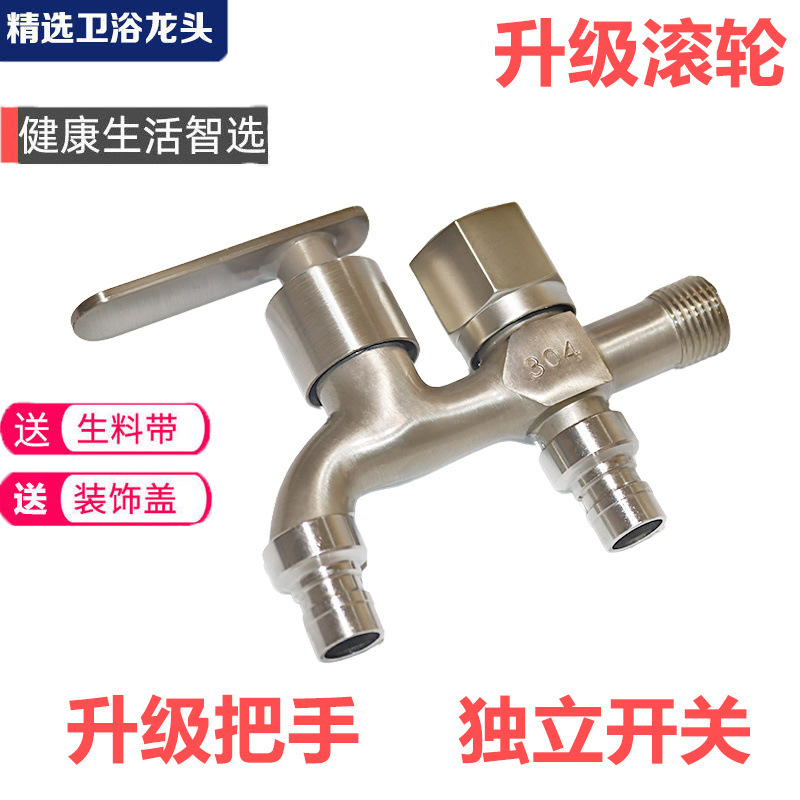 cad2cb01-8ce4-4b1f-8687-c2b3b2a64676.jpe