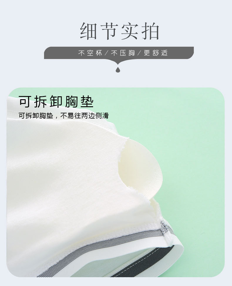 详情页 (12).jpg