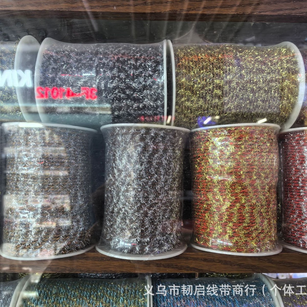 2025-03-05 20:33:13.jpg