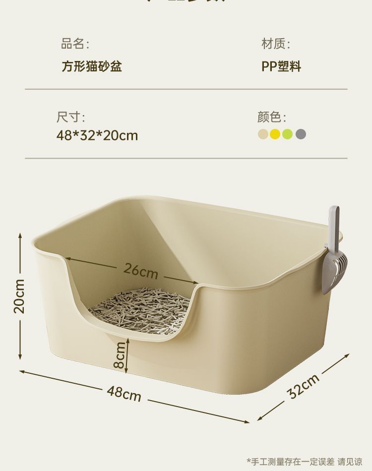 6528036e-41a3-44b7-9b9a-f65ef4d22117.jpe