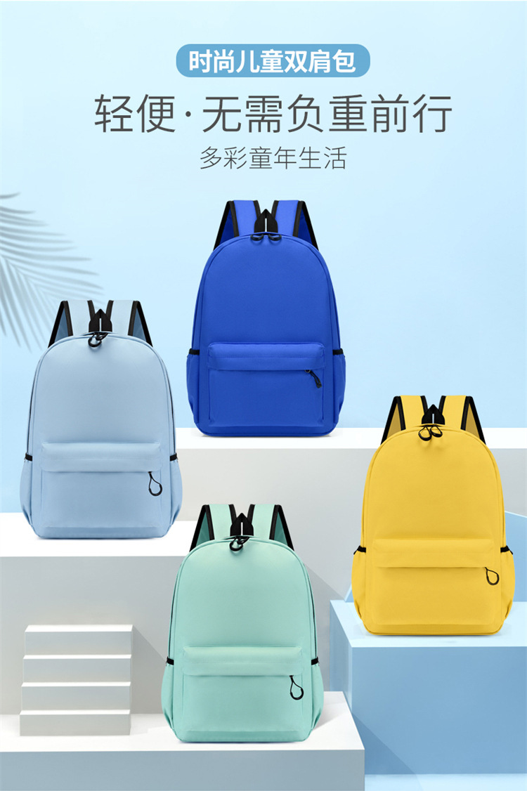 8420阿里详情1_11.jpg