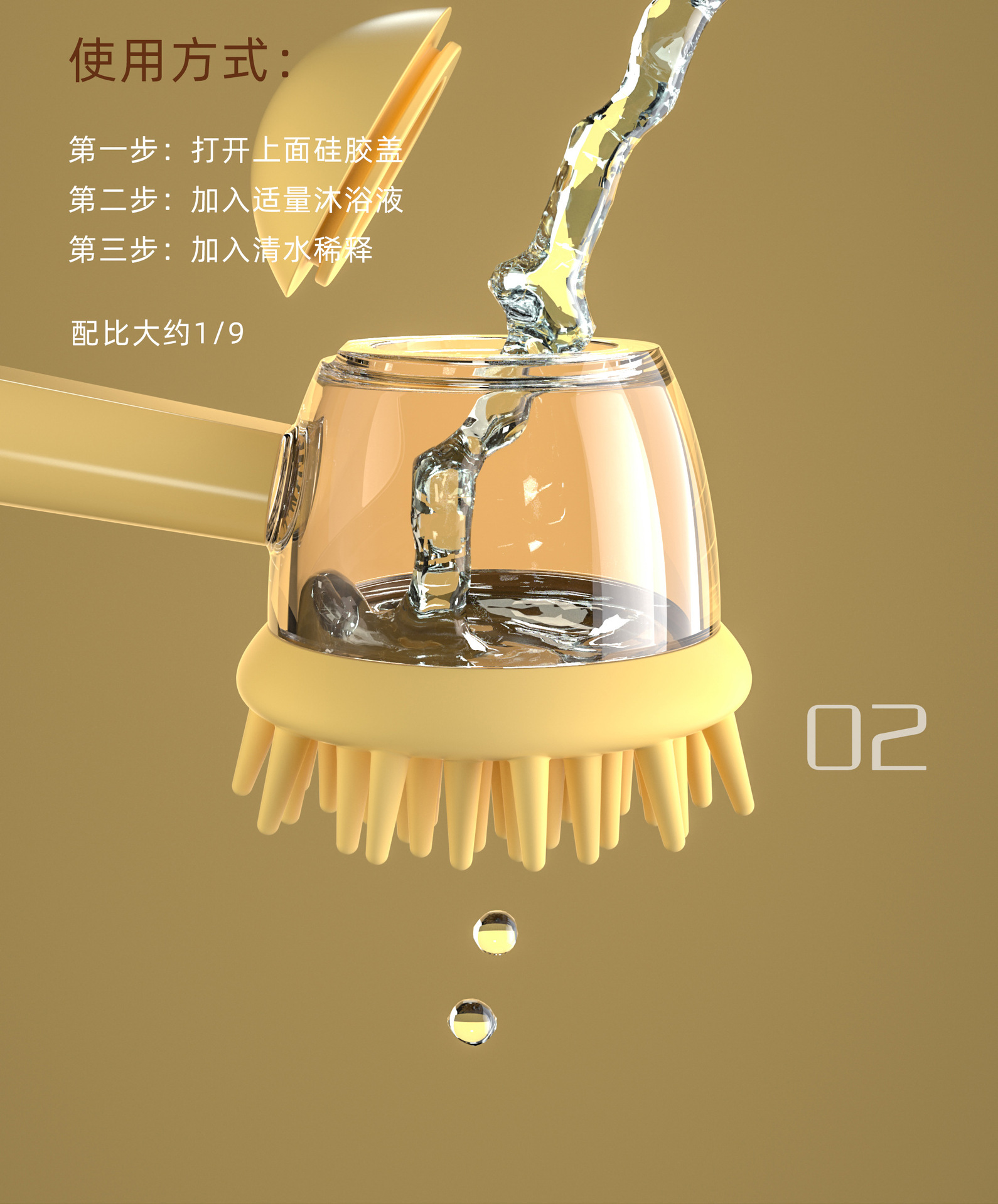 梳子-详情_06.jpg