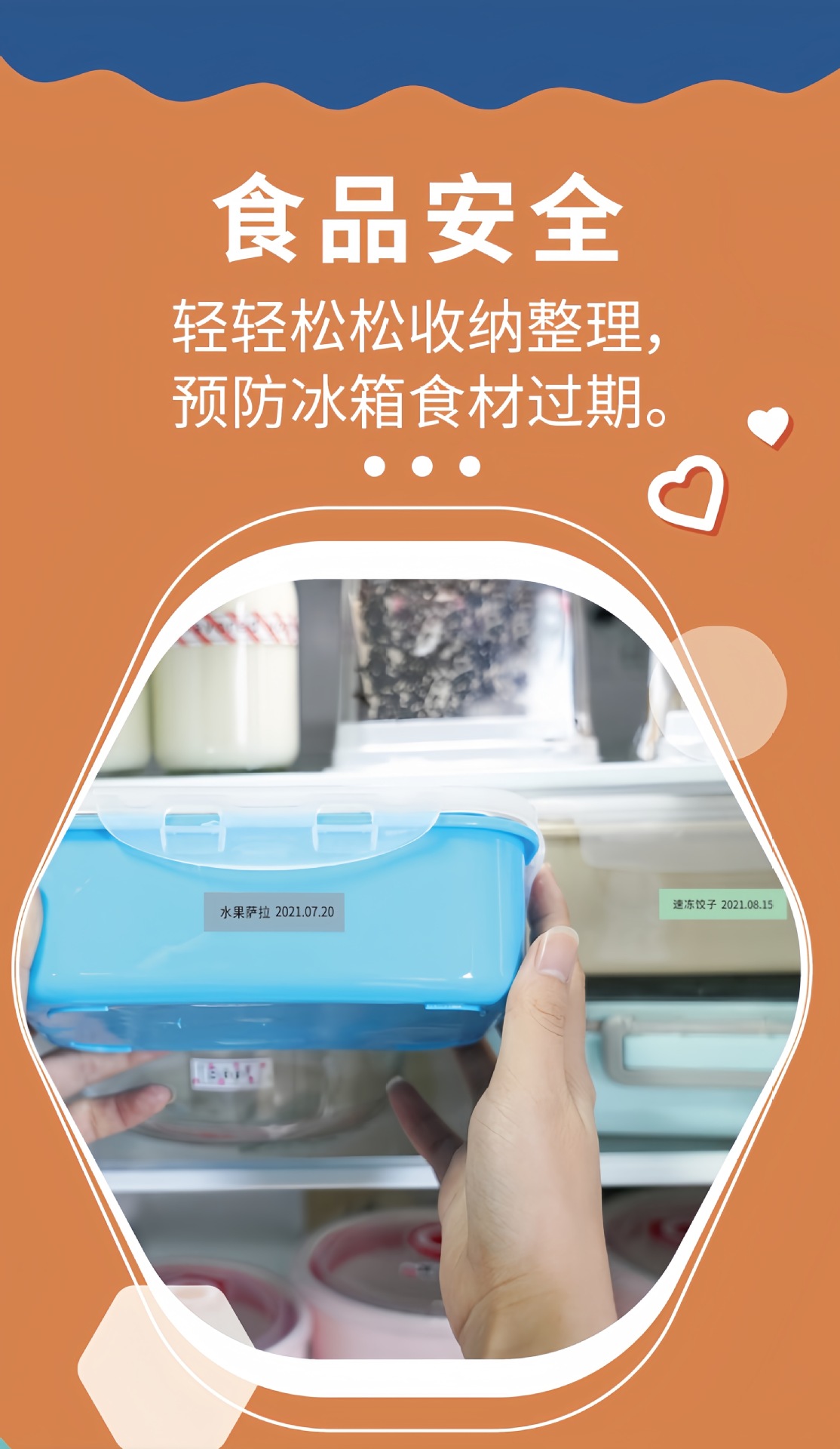 210详情图8.jpg