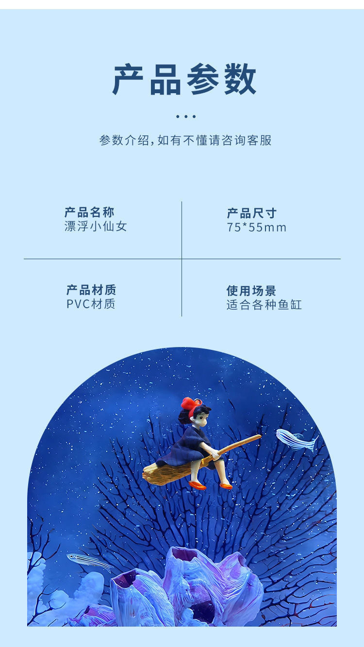 7cd7b120-e969-41f4-b50e-bc7a1399514d.jpe