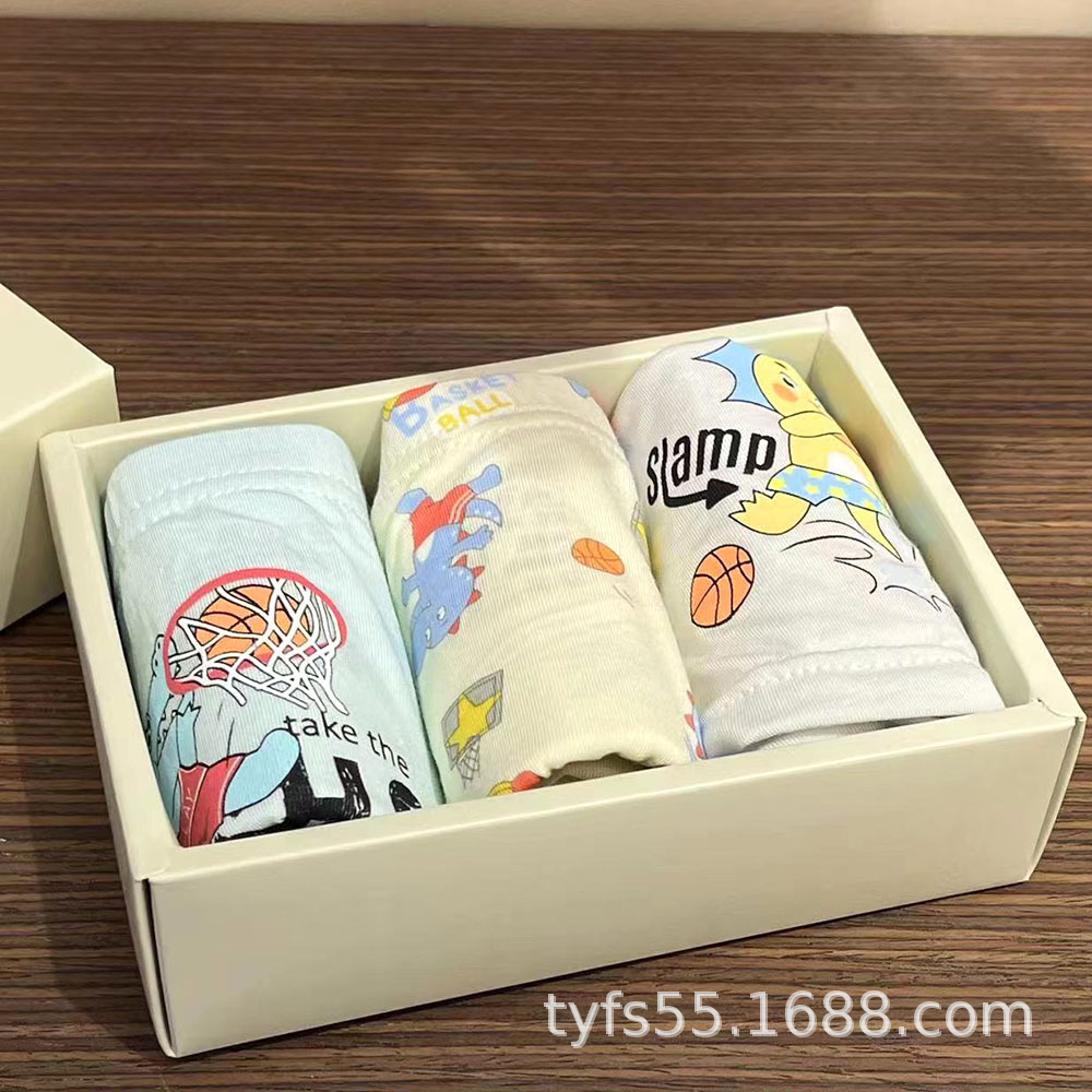 微信图片_20240321155949