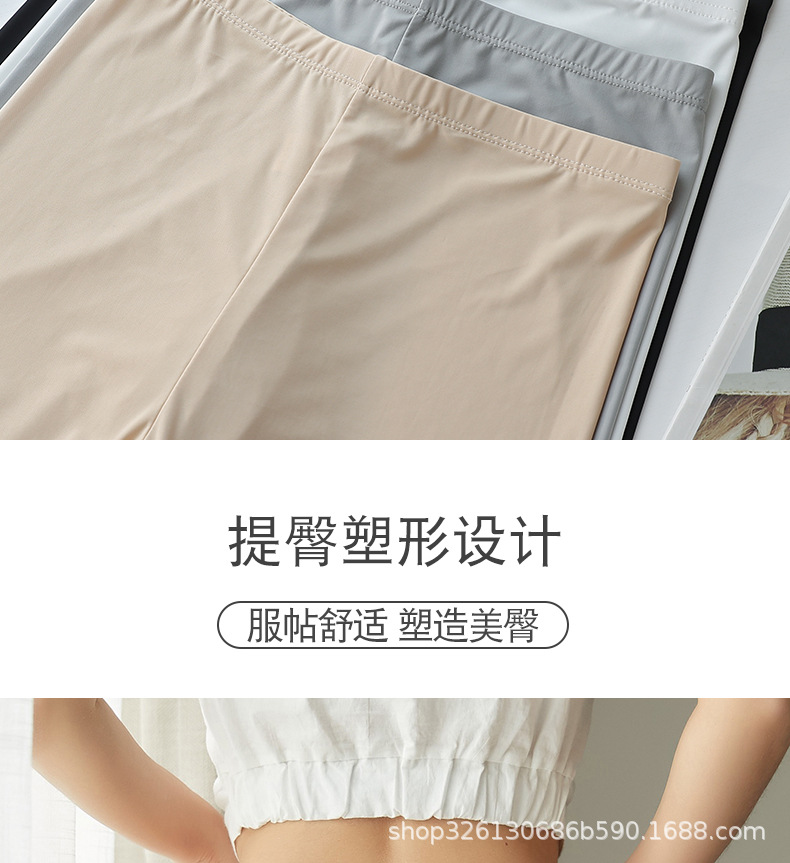 宝贝详情图6.jpg