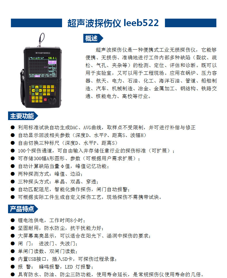 leeb522（1）_01.jpg