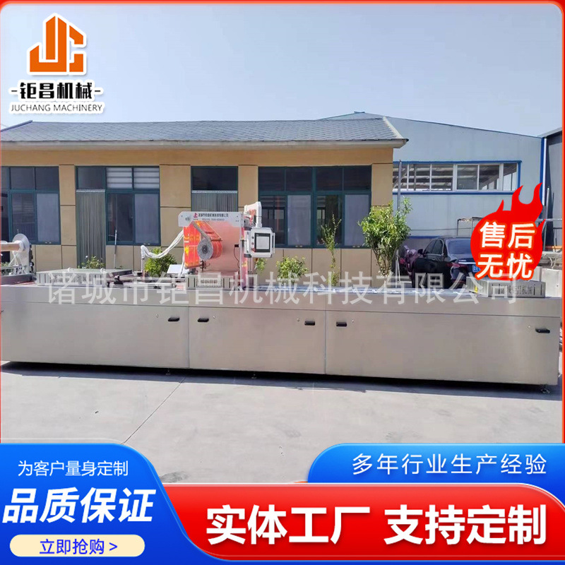 ea1efc7006b0a8eaf42814fb6e84ac