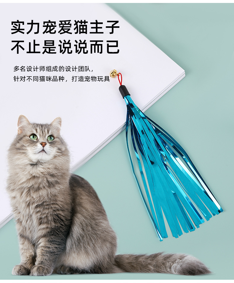猫玩具_02.jpg