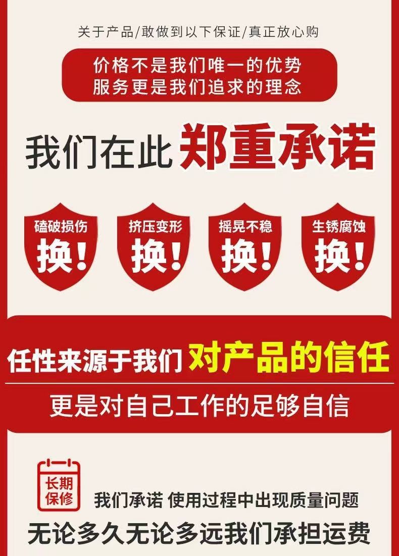 c1d9243f-94b0-4679-93e4-1130369a03ae.jpe