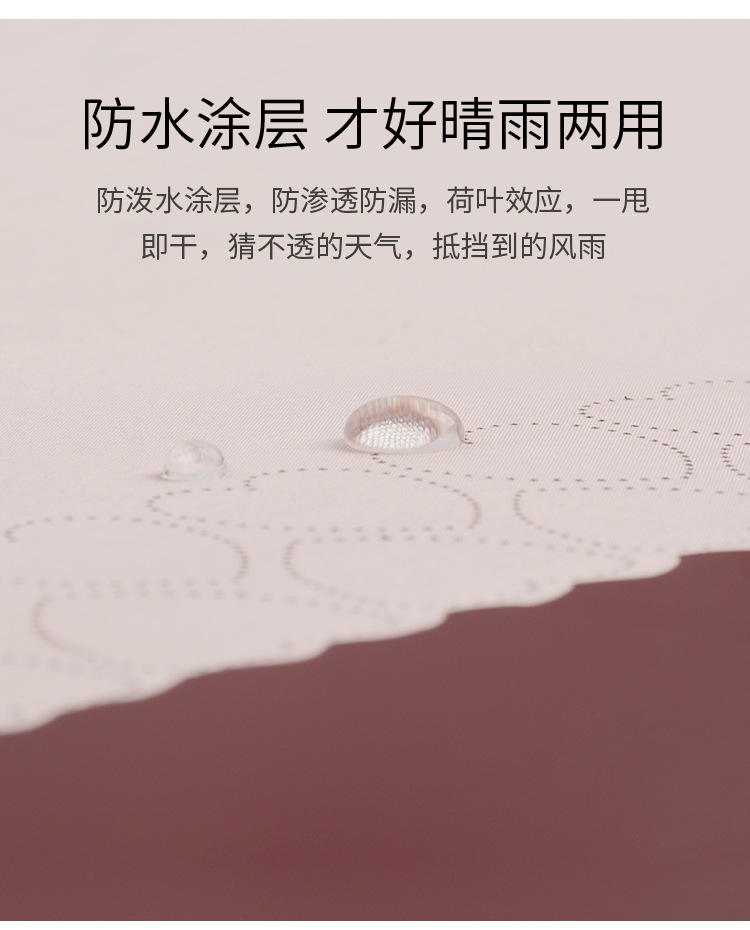 详情页_12.jpg
