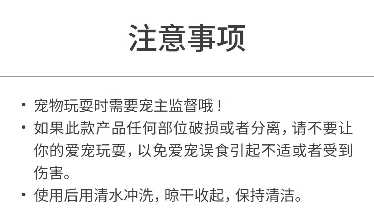 贵为64长腿描述9