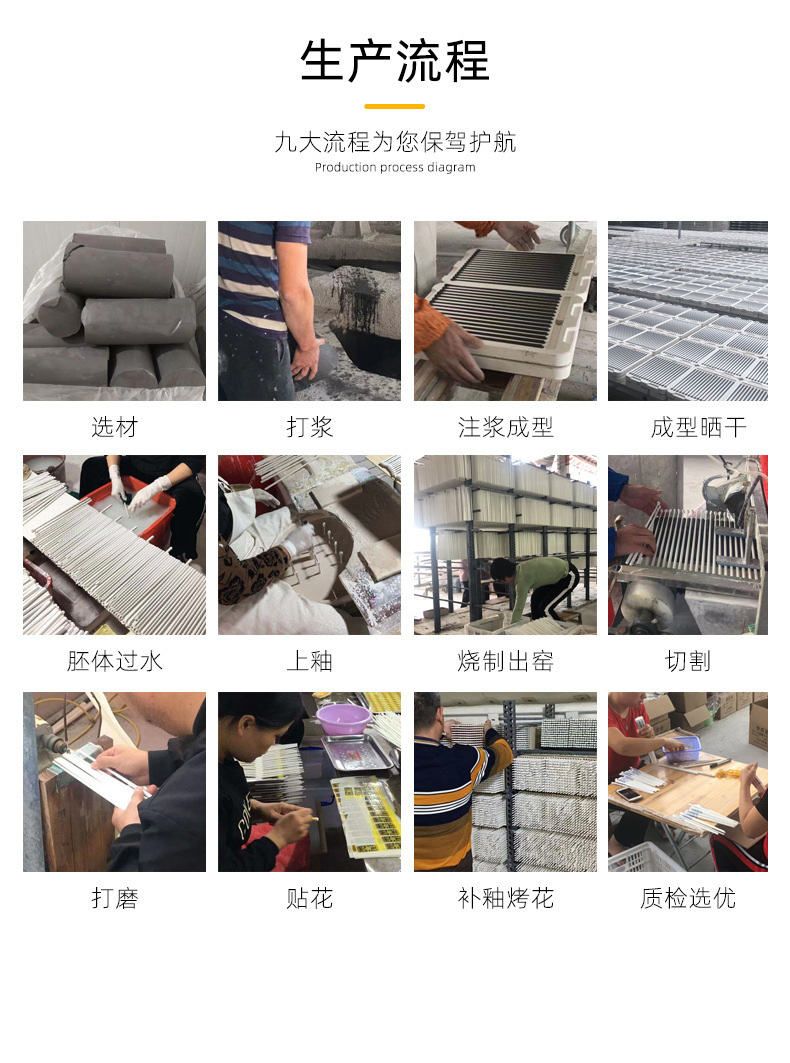 图片_20201207154934