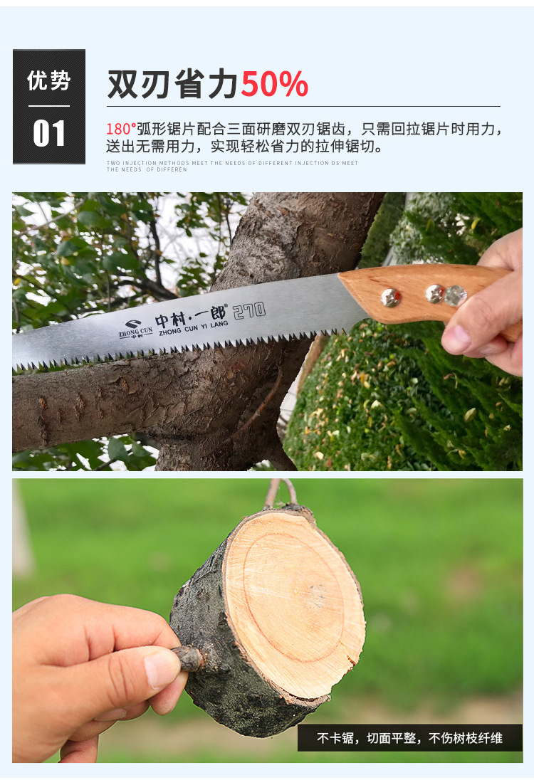 未标题-1_07.jpg