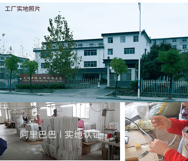 详情开头_03
