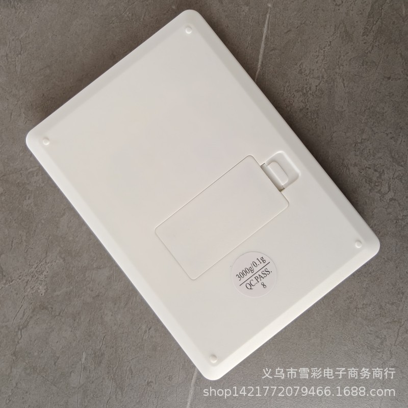 艾格主图18.jpg