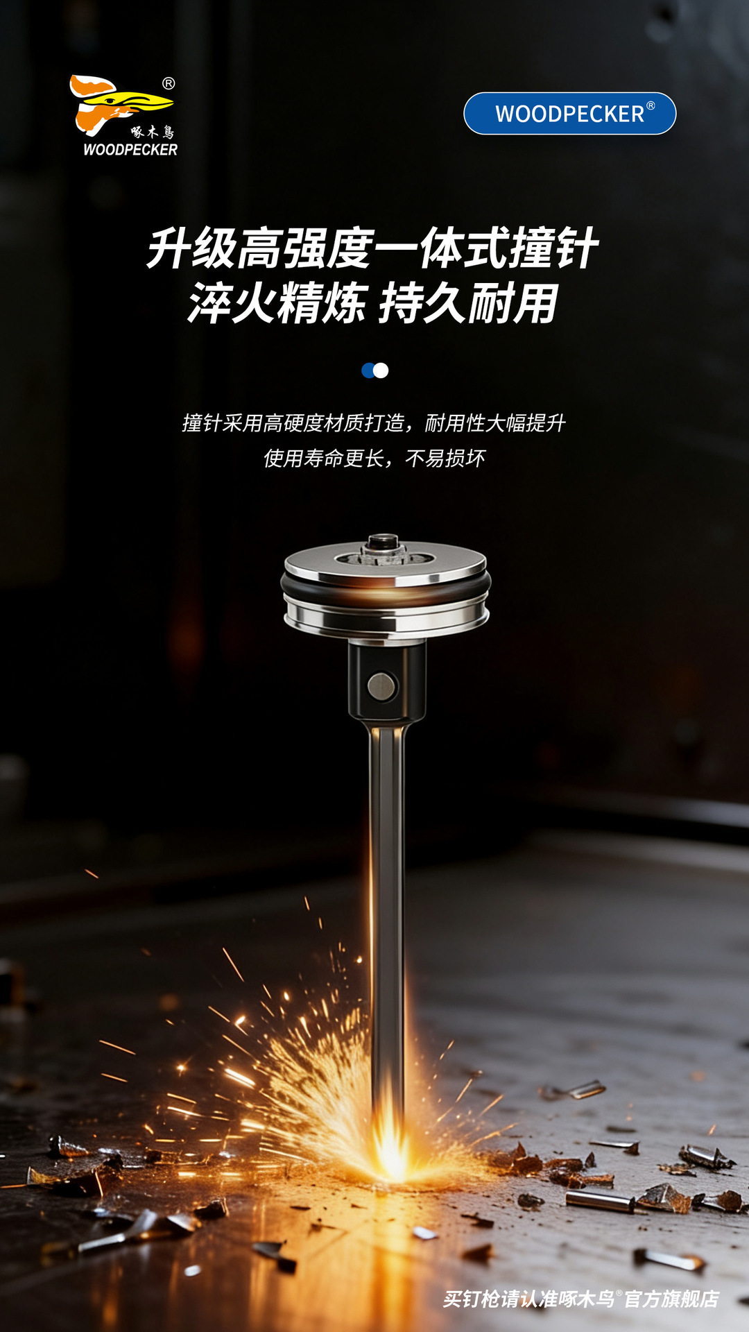 产品7.jpg