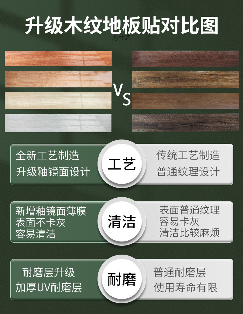fa953fd3-8753-4186-a058-f18c56defa52.jpe