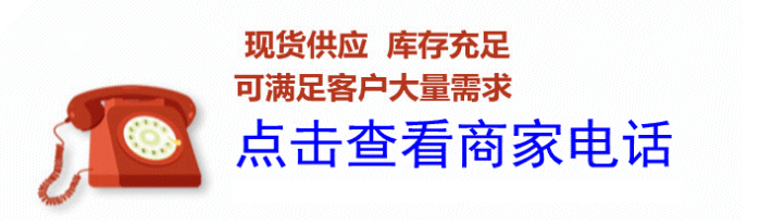 O1CN01AZZU7b1LJpNx8Qe6a_!!2215