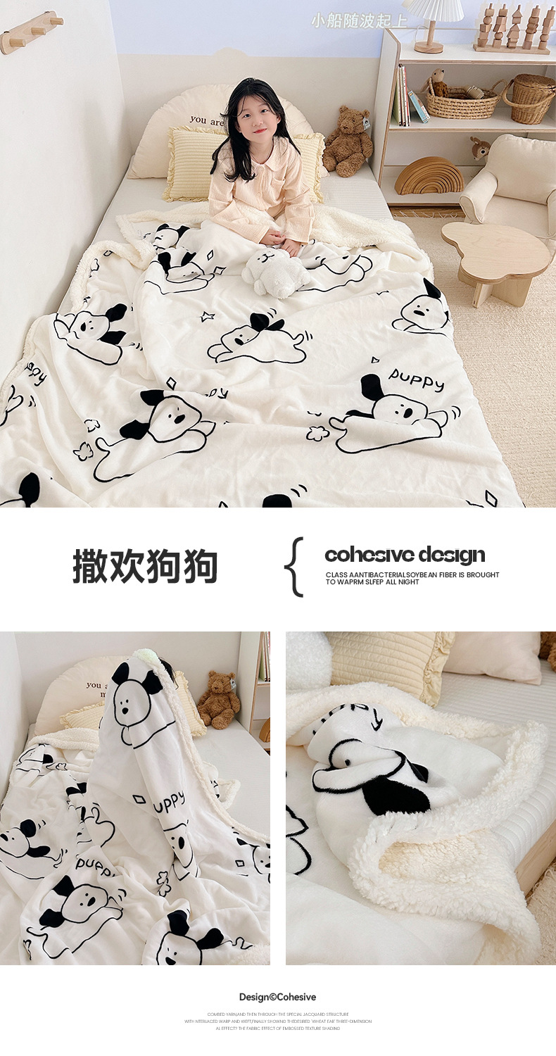 729aad3e-508a-426b-aad6-409307343bf32024