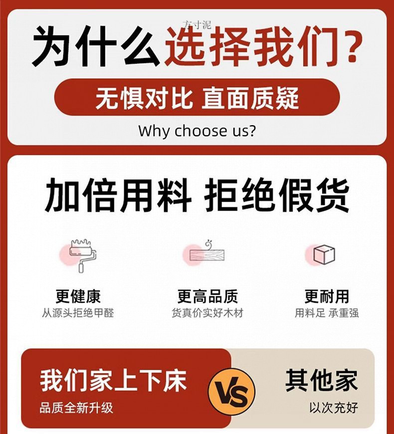 8277c1c3-cf76-49eb-a8ef-5519d8a73a15.jpe