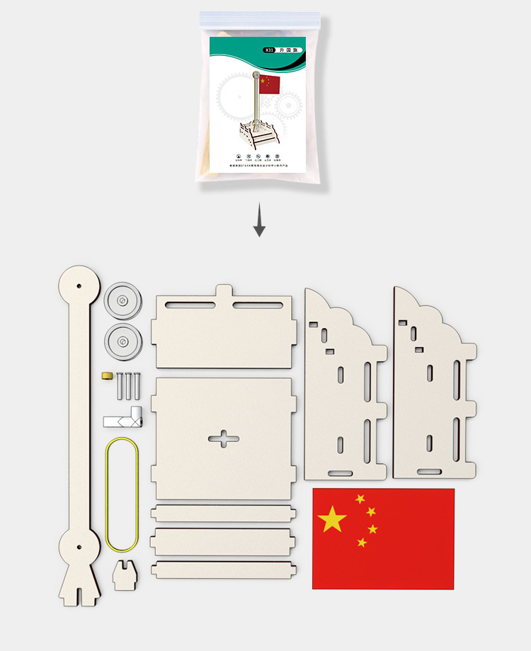 X21详情_09.jpg