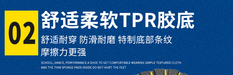 江西南皮鞋（牛二层皮）_11