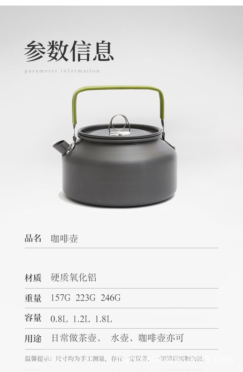 9480b1b7-9925-4186-9be1-9c22bde4e6d4.jpe