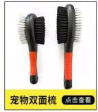 3434a20bfa5f7c7090c2dcd62f0a5b