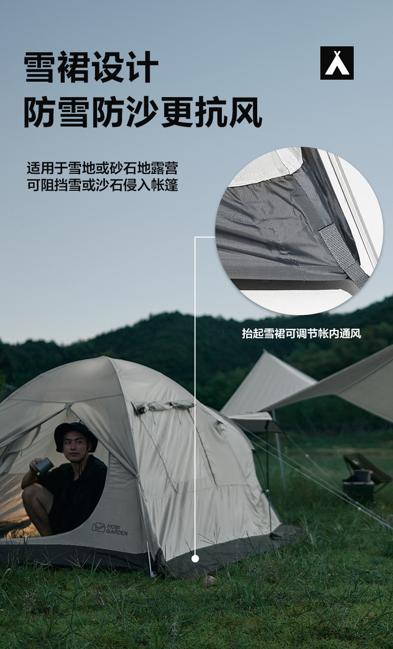 详情图片_04.jpg