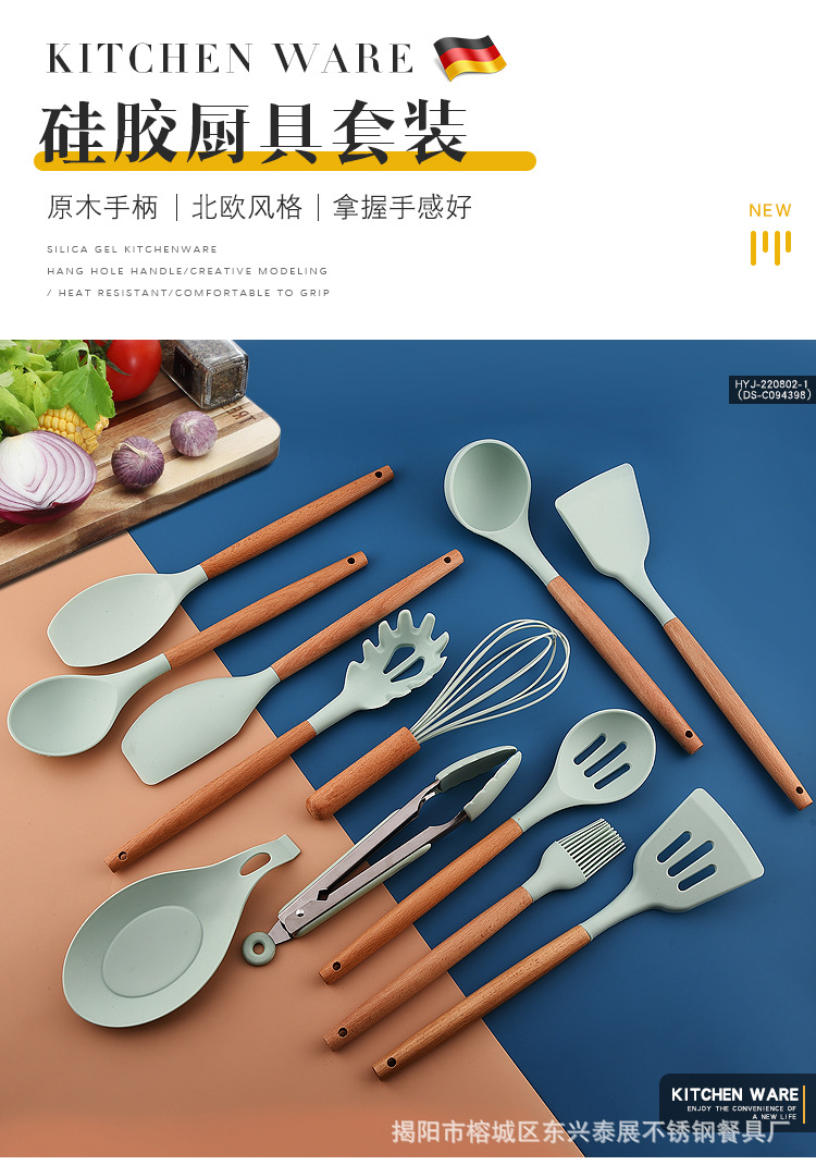 详情页_03.jpg