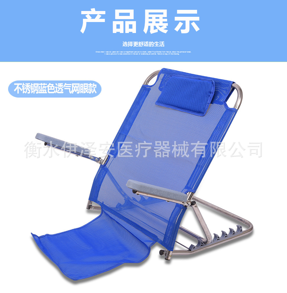 靠背架 (11).jpg