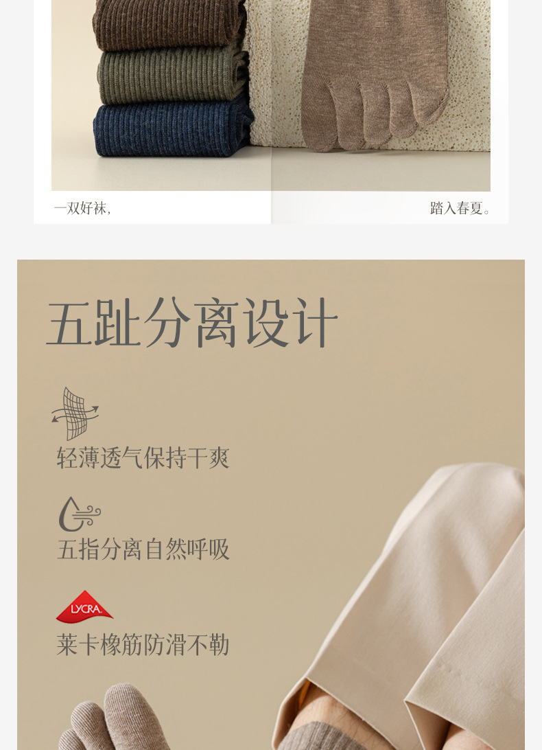 详情_06.jpg
