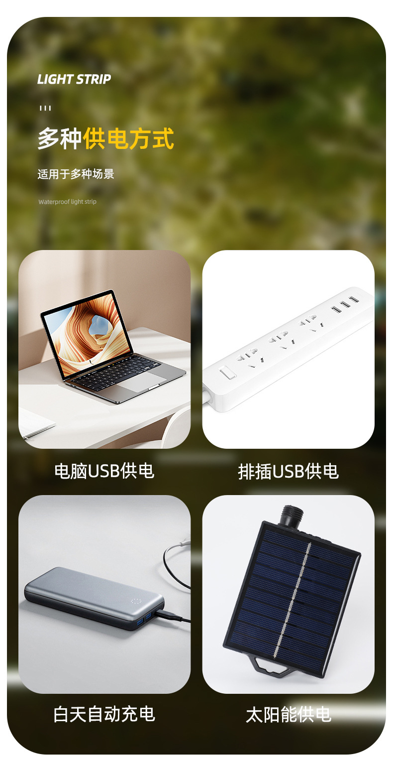 详情2_08