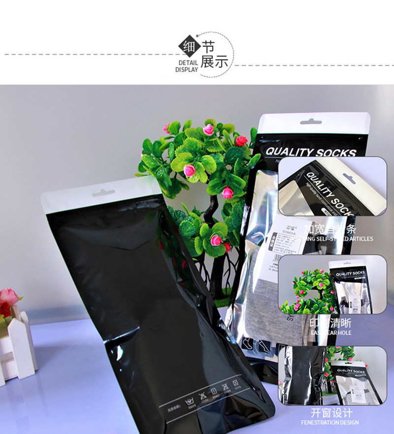 12437153571_1577179781