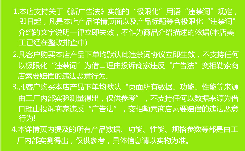 V形PU发泡轮