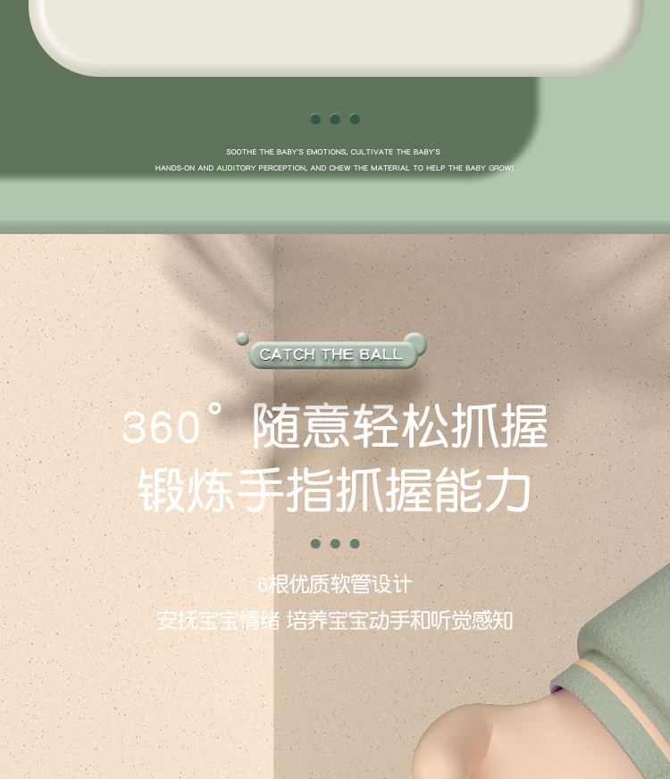 详情图片_04