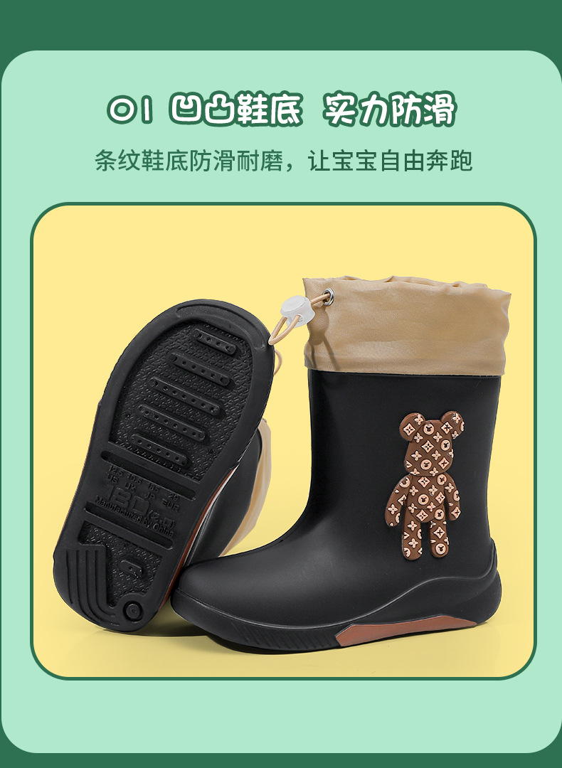 详情_10.jpg?x-oss-process=image/format,png