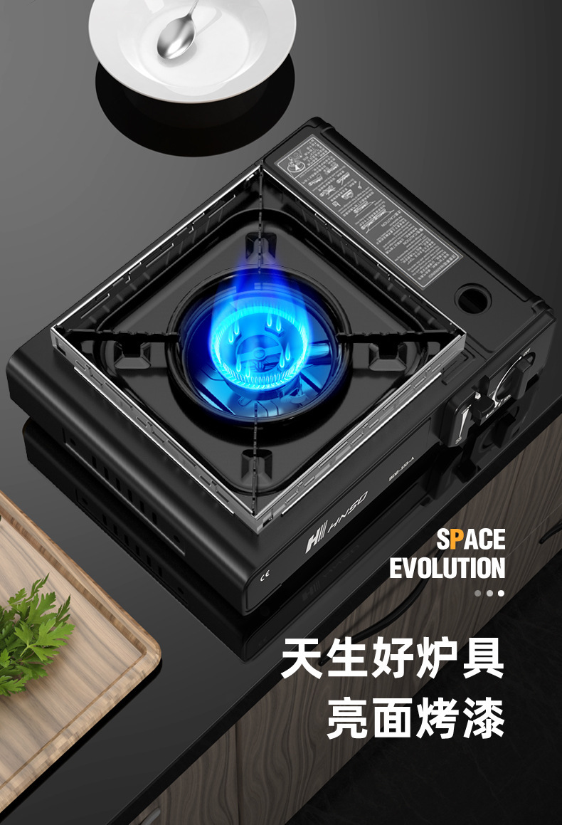 卡式炉-圆-黑色-4_09.jpg
