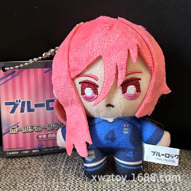 mmexport1724509429104