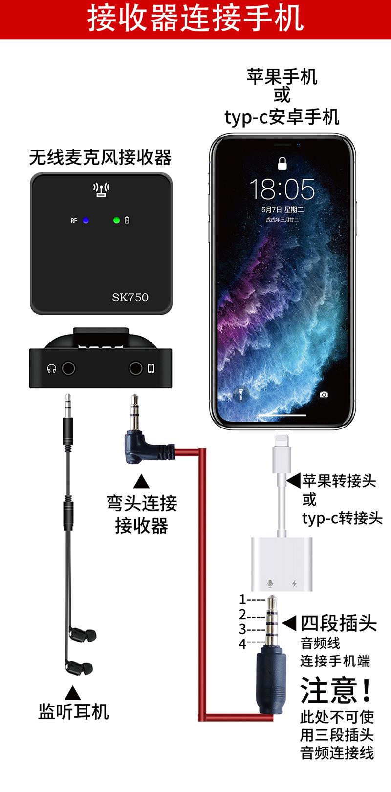 中文详情页_10